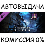 Alien Chapter✅STEAM GIFT AUTO✅RU/УКР/КЗ/СНГ - irongamers.ru