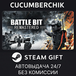 BattleBit Remastered*STEAM GIFT AUTO*RU/УКР/КЗ/СНГ