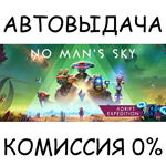 No Man´s Sky*STEAM GIFT AUTO*RU/УКР/КЗ/СНГ