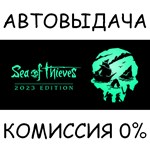 Sea of Thieves 2023 Edition✅STEAM GIFT AUTO✅RU/УКР/СНГ - irongamers.ru