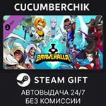 Brawlhalla - All Legends Pack*STEAM GIFT AUTO*RU/ДР