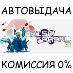 Risk of Rain 2*STEAM GIFT AUTO*RU/УКР/КЗ/СНГ