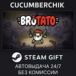 Brotato*STEAM GIFT AUTO*RU/УКР/КЗ/СНГ