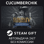 Europa Universalis IV*STEAM GIFT AUTO*RU/УКР/КЗ/СНГ