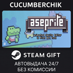 Aseprite*STEAM GIFT AUTO*RU/УКР/КЗ/СНГ