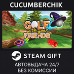 Golf With Your Friends*STEAM GIFT AUTO*RU/УКР/КЗ/СНГ