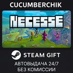 Necesse*STEAM GIFT AUTO*RU/УКР/КЗ/СНГ