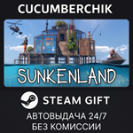 Sunkenland*STEAM GIFT AUTO*RU/УКР/КЗ/СНГ