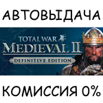 Total War: MEDIEVAL II - Definitive Edition*STEAM GIFT*