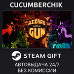 Wizard with a Gun*STEAM GIFT AUTO*RU/УКР/КЗ/СНГ