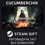 Remnant II - Standard Edition*STEAM GIFT AUTO*RU/ДР