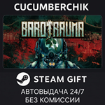 Barotrauma*STEAM GIFT AUTO*RU/УКР/КЗ/СНГ