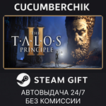 The Talos Principle 2*STEAM GIFT AUTO*RU/УКР/КЗ/СНГ
