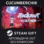 Magicraft*STEAM GIFT AUTO*RU/УКР/КЗ/СНГ
