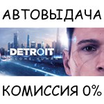 Detroit: Become Human✅STEAM GIFT AUTO✅RU/УКР/КЗ/СНГ - irongamers.ru