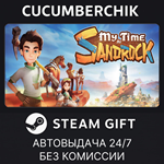 My Time at Sandrock*STEAM GIFT AUTO*RU/УКР/КЗ/СНГ