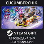 Gunfire Reborn*STEAM GIFT AUTO*RU/УКР/КЗ/СНГ