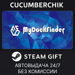 MyDockFinder*STEAM GIFT AUTO*RU/УКР/КЗ/СНГ