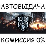 Frostpunk✅STEAM GIFT AUTO✅RU/УКР/КЗ/СНГ - irongamers.ru
