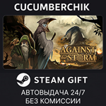 Against the Storm*STEAM GIFT AUTO*RU/УКР/КЗ/СНГ