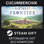 Farthest Frontier*STEAM GIFT AUTO*RU/УКР/КЗ/СНГ