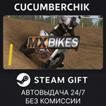 MX Bikes*STEAM GIFT AUTO*RU+МИР