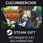 Ratopia*STEAM GIFT AUTO*RU/УКР/КЗ/СНГ