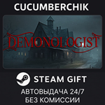 Demonologist*STEAM GIFT AUTO*RU/УКР/КЗ/СНГ