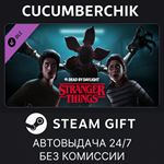 Dead by Daylight - Stranger Things Chapter*STEAM GIFT*