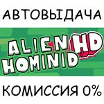 Alien Hominid HD✅STEAM GIFT AUTO✅RU/УКР/КЗ/СНГ - irongamers.ru