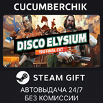 Disco Elysium - The Final Cut*STEAM GIFT AUTO*RU/ДР