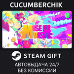 Muse Dash*STEAM GIFT AUTO*RU/УКР/КЗ/СНГ