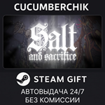 Salt and Sacrifice*STEAM GIFT AUTO*RU/УКР/КЗ/СНГ