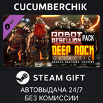 Deep Rock Galactic - Robot Rebellion Pack*STEAM GIFT*