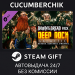 Deep Rock Galactic - Dawn of the Dread Pack*STEAM GIFT*