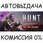Hunt: Showdown - Bark, Bone and Blood✅STEAM GIFT AUTO✅