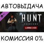 Hunt: Showdown - Llorona’s Heir✅STEAM GIFT AUTO✅RU/СНГ - irongamers.ru