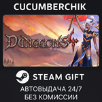 Dungeons 4*STEAM GIFT AUTO*RU/УКР/КЗ/СНГ