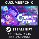 Cobalt Core*STEAM GIFT AUTO*RU/УКР/КЗ/СНГ