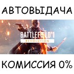 Battlefield™ 1 Revolution✅STEAM GIFT AUTO✅RU/УКР/КЗ/СНГ