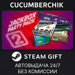 The Jackbox Party Pack 2*STEAM GIFT AUTO*RU+МИР