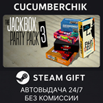 The Jackbox Party Pack 3*STEAM GIFT AUTO*RU/УКР/КЗ/СНГ