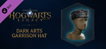 Hogwarts Legacy: Digital Deluxe Edition*STEAM GIFT*УКР