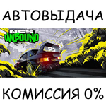 Need for Speed™ Unbound*STEAM GIFT AUTO*RU/УКР/КЗ/СНГ