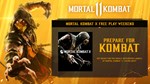 Mortal Kombat X✅STEAM GIFT AUTO✅RU/УКР/КЗ/СНГ