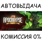 Apocalypse Party✅STEAM GIFT AUTO✅RU/УКР/КЗ/СНГ - irongamers.ru
