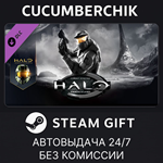 Halo: Combat Evolved Anniversary*STEAM GIFT AUTO*RU/СНГ