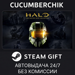 Halo: The Master Chief Collection*STEAM GIFT AUTO*RU/ДР