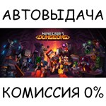 Minecraft Dungeons✅STEAM GIFT AUTO✅RU/УКР/КЗ/СНГ