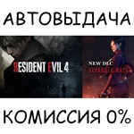 Resident Evil 4✅STEAM GIFT AUTO✅RU/УКР/КЗ/СНГ